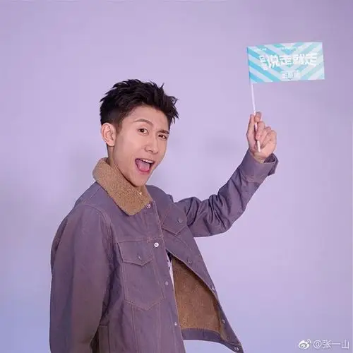 emmm…… #2018怕什么#早餐先来七个