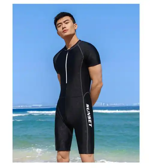 矢向竞速泳衣男训练男士泳衣套装连体游泳裤夏速干大码童学生青少年