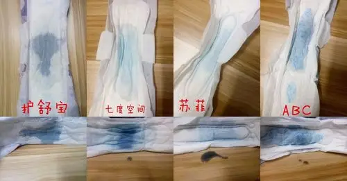 最热门评测|夜用卫生巾选不对,真的是亏大了!