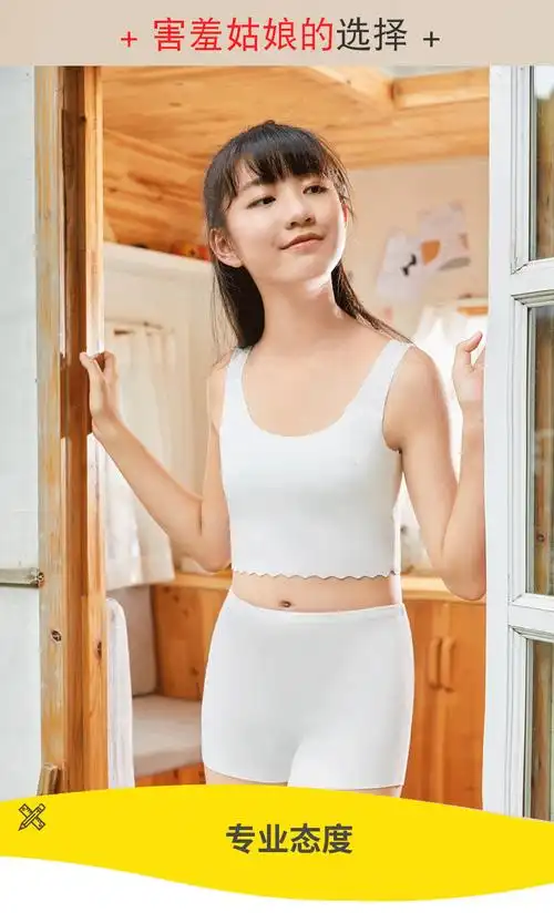 774_1276竖版 竖屏