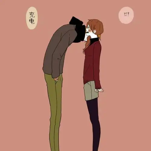 最萌身高差情侣分手了 - 动漫新闻区 c.