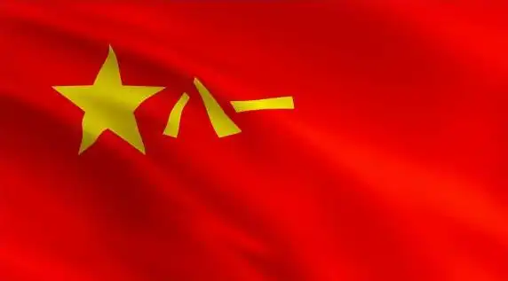 贝壳空间祝国家全体官兵八一建军节快乐