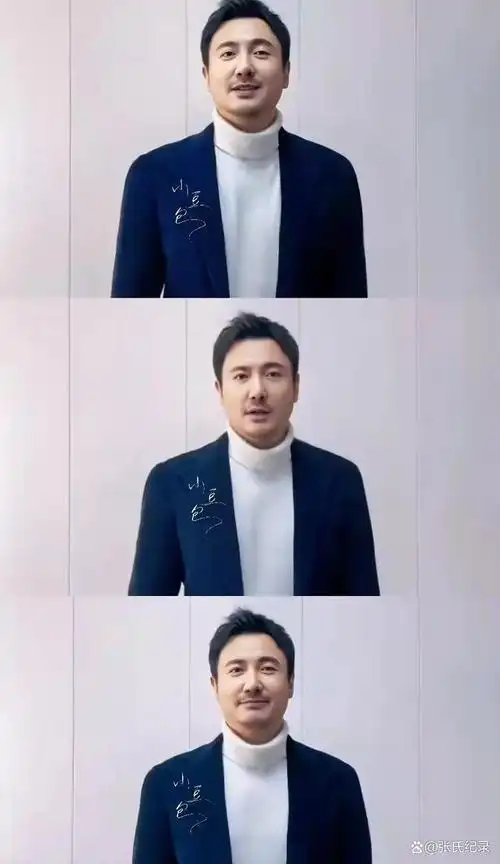 沈腾瘦了好多,发视频为孙兴庆生引质疑