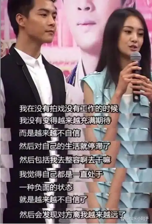 十年交两个女朋友的花心大少张翰每一次都是爱到了最后一刻