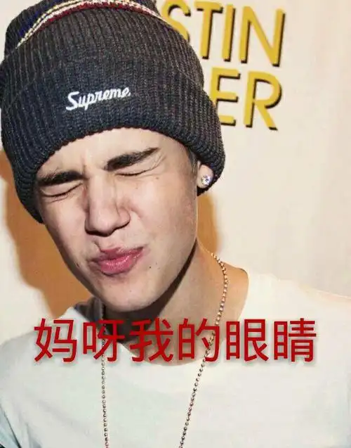 贾斯丁比伯有的是力量soogifsoogif出品gif动图_动态图_表情包下载