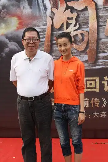 闯关东前传见面会徐翠翠受关注