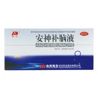 吉林敖东 安神补脑液 10支装 口服液 提高记忆 失眠健忘