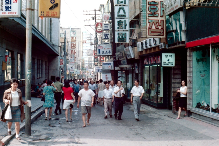 老照片:1968年的汉城(今首尔),发展的太快了