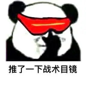 热门表情包原图精选(187个表情)-2019/06/21