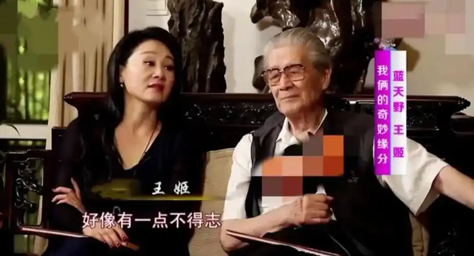 回顾王姬:为自闭症儿子付出一生,如今女儿也要走她的老路吗?