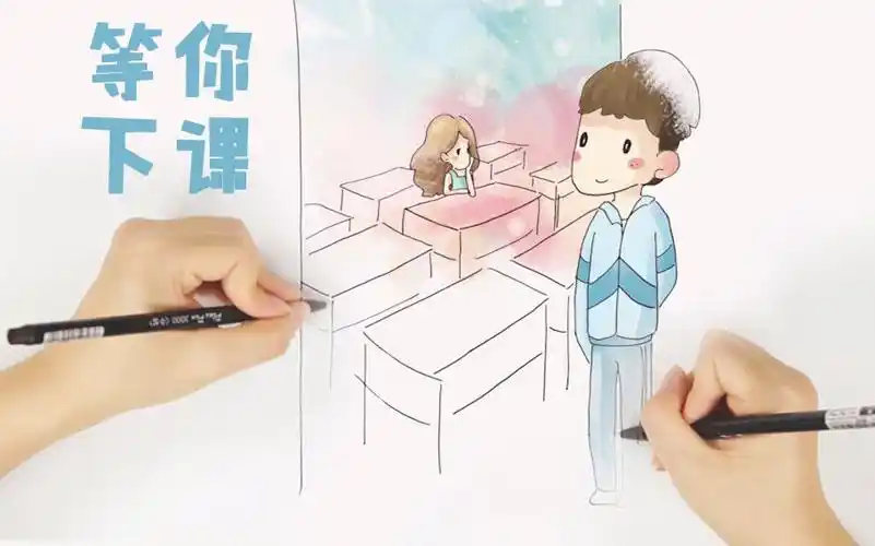 【双手绘】饭制mv周杰伦《等你下课》用温暖治愈暗恋的你