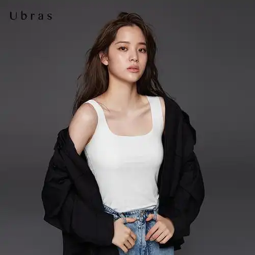 ubras无尺码轻暖肌底背心女欧阳娜娜同款celwarm
