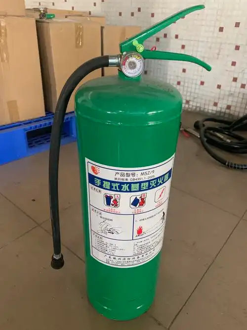 水基灭火器的优缺点都有哪些内容?_常见问题_广东振兴消防设备有限公