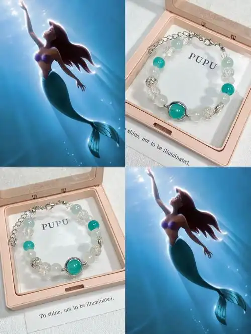 下辈子做条鱼一条美人鱼0469