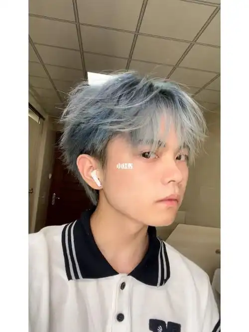 冰蓝色染后16个月