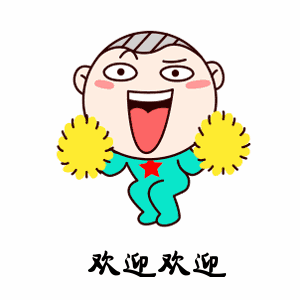 成都车站为新入站青年上好第一课