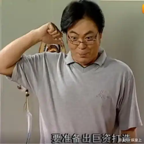 家有儿女:为什么身在北京的夏东海一家对于老外那么新奇?