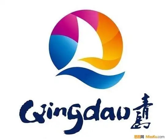 青岛市的市徽标志设计作品标志设计