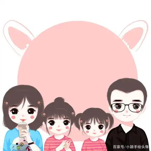 四月头像设计,一家三口,四口微信头像,漫画头像大盘点