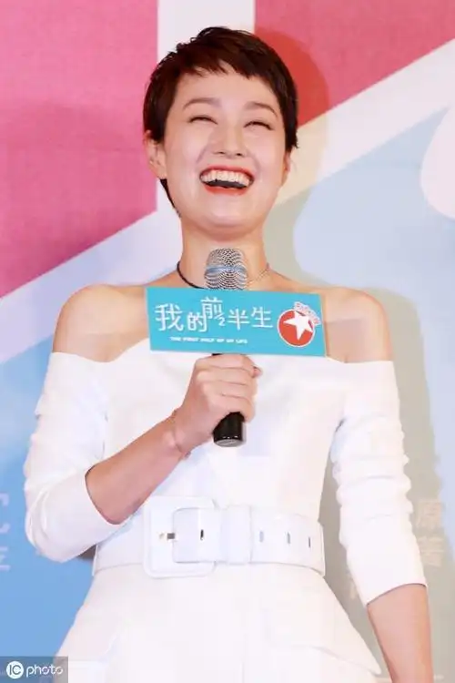 2年前的马伊琍笑的很迷人