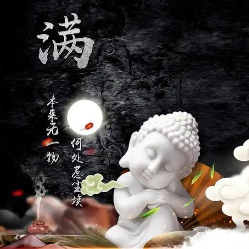 百家姓头像,佛系小沙弥微信壁纸,让心灵清静的几款精品头像!