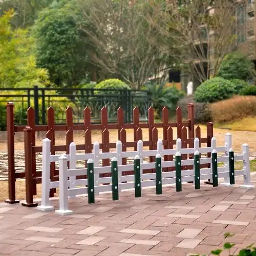 花园小篱笆庭院栅栏社区绿化隔离栏杆已售300新品天猫￥30折后价￥30