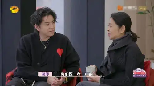 怦然再心动首播黄奕约会男嘉宾应对自如蔡卓宜更像偶像剧