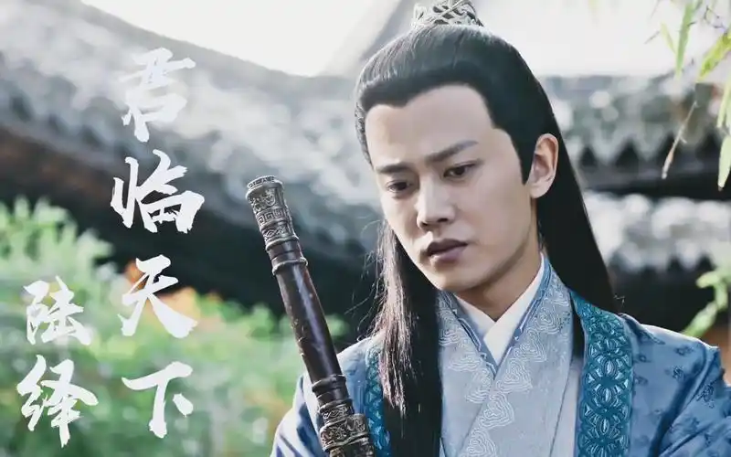 任嘉伦陆绎君临天下眼神武打超a个人向