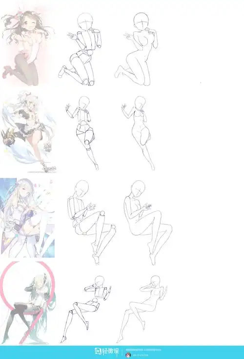 作业:动漫人体绘画学习之日式漫画人体比例画法与训练 - rh-25-220