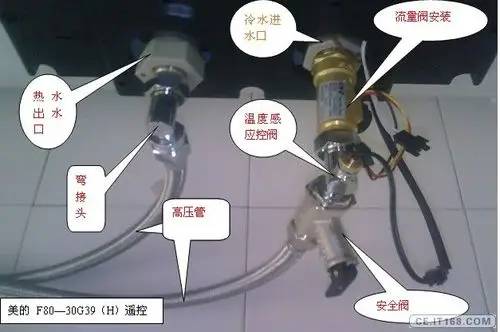 2000w electric heaters stainless steel shower heate