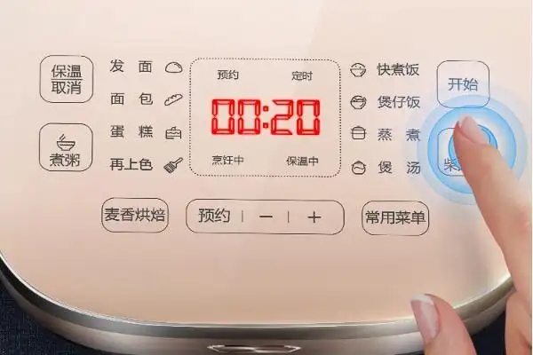 苏泊尔电饭煲预约时间怎么算