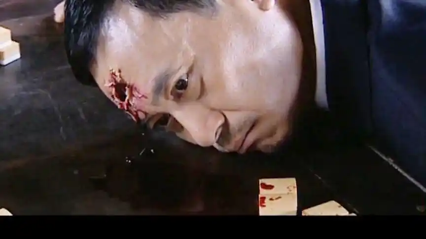 剑谍,方滔你的枪法真是牛,那么远都可以一枪爆头