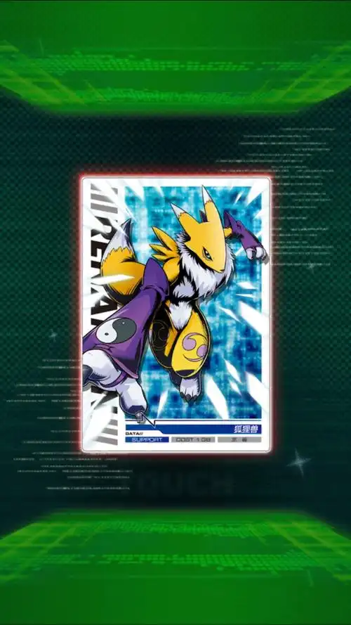 分享:     发布到 数码宝贝 发表评论. 评论取消