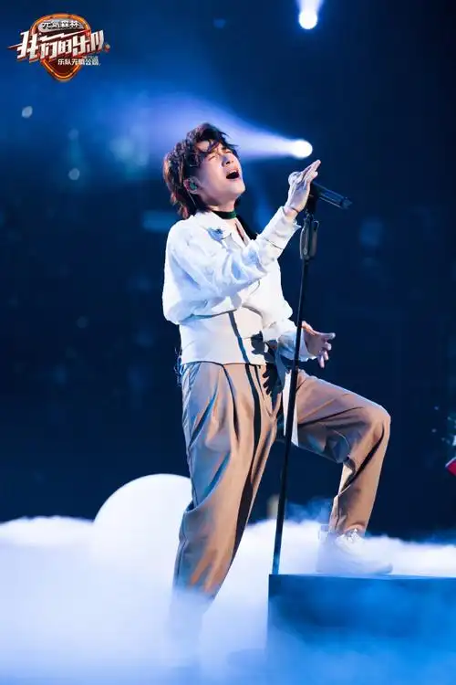 王北车我们的乐队##王俊凯王北车合唱想见你