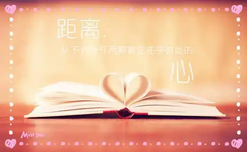 触动心灵的语录