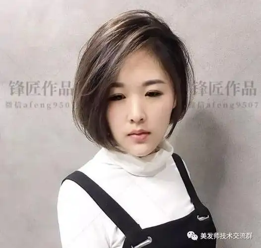 今年流行不等式短发职业女性的最爱哦