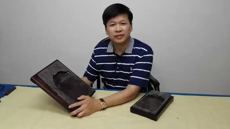 张庆明_肇庆市端砚协会_中国端砚鉴定中心_中国端砚网