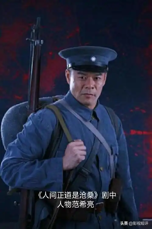 她也曾参选上海电视节"白玉兰最具人气女演员奖".