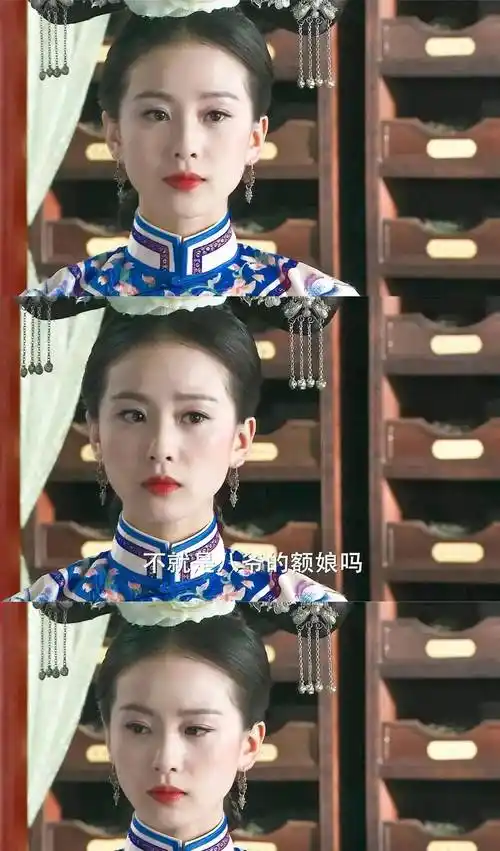 古装造型真的很挑人,有的人美如天仙,而有些人却一言难尽_杨丞琳_吐槽
