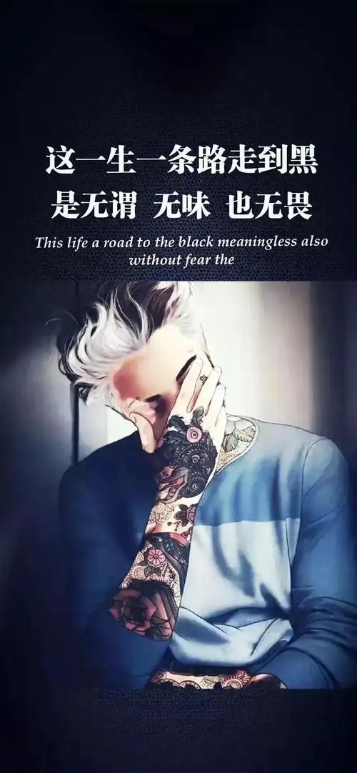 壁纸超火壁纸精选抖音壁纸部分粉丝求图