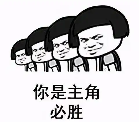 加油站: 不怕选择错误,贵在勇于尝试 面对选择 你是否总会犹豫不决?