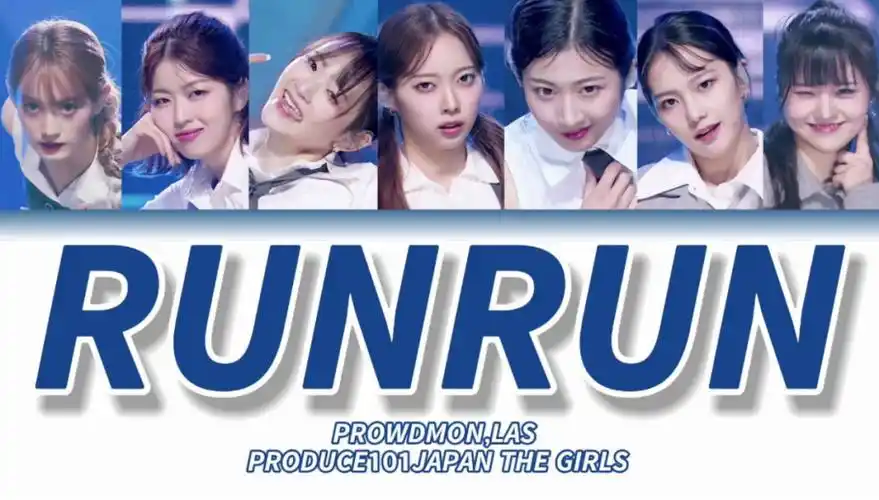 日本购买了"101模式"后,制作过两季男版秀综,去年则推出了女生版.