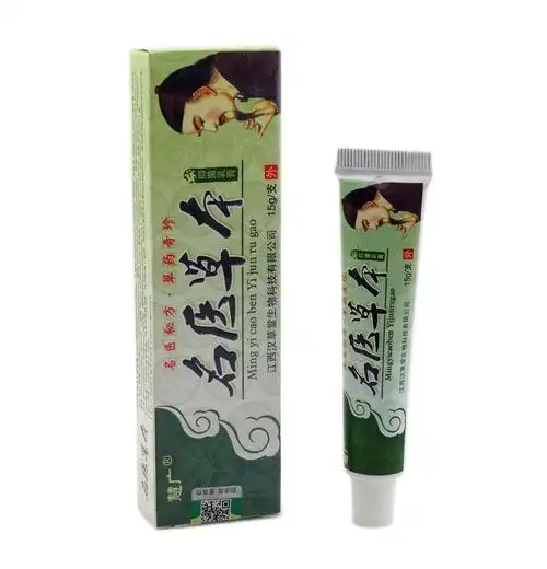 名医草本抑菌乳膏 慧广牌名医草本抑菌乳膏 江西汉草堂