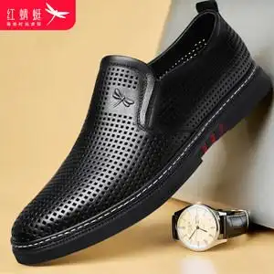 所有关键词 红蜻蜓真皮男凉鞋图片50  红蜻蜓男鞋2021年夏季新款凉鞋