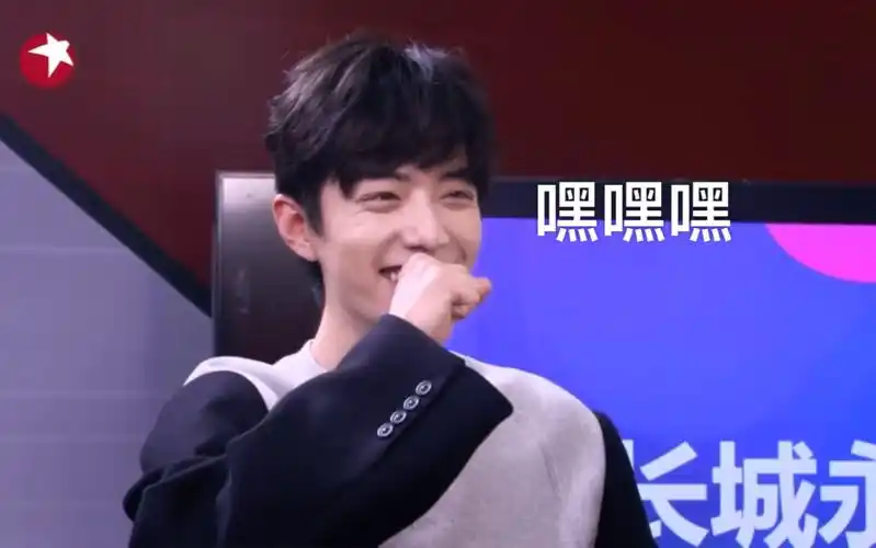 肖战我迟早要被削蘸可笑爱死猜歌完整版我们的歌