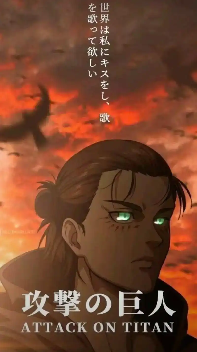 祝偶像生日快乐#艾伦高清壁纸 #进击的巨人 #艾伦耶格尔 - 抖音