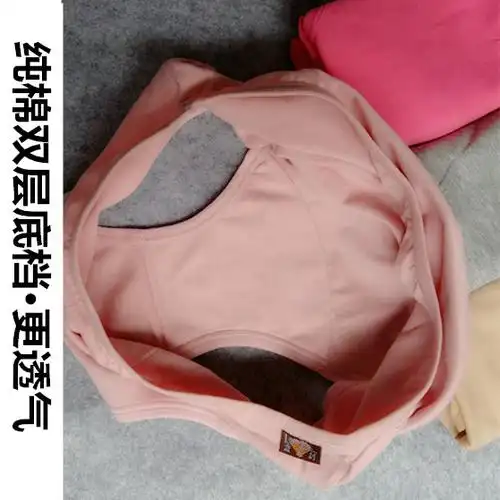 女士高腰内裤条女士三角内裤中腰全棉质面料棉裆女裤头纯色大红3大红3