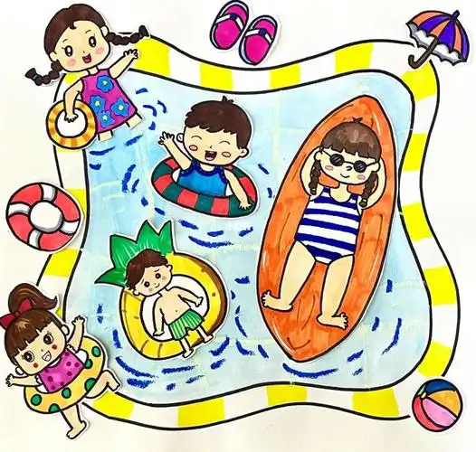 创意儿童画夏日游泳派对
