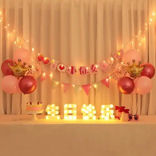 网红儿童生日快乐场景布置男孩女孩宝宝1周岁气球派对背景墙装饰