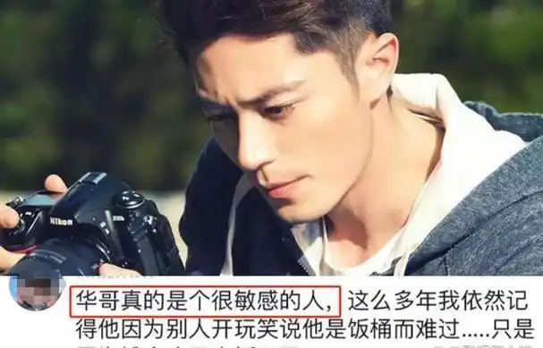 从顶流男神到无人理睬,男神霍建华到底经历了啥